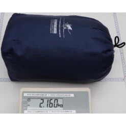 Brettschneider Lodge Terrazzo Black 4 X 3 - Großes Moskitonetz -Exped Verkäufe brettschneider lodge terrazzo black 4 x 3 grosses moskitonetz bsc 056875 2