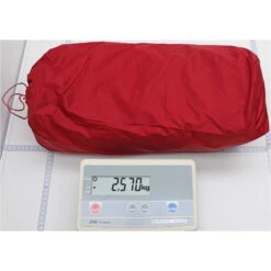 MSR Elixir 2 - Zwei-Personen-Zelt -Exped Verkäufe msr elixir 2 zwei personen zelt cd 10331 19