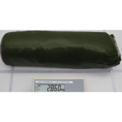 VAUDE Mark UL 3P - 3-Seasons Zelt 5 VAUDE Mark UL 3P - 3-Seasons Zelt -Exped Verkäufe vaude mark ul 3p 3 seasons zelt green vau 11806 4000 2