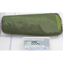 VAUDE Taurus UL 2P - Zelt -Exped Verkäufe vaude taurus ul 2p vau 12310 4000 2